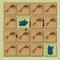 Memory Game - Puzzle Game