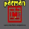 Pacman -  Arcade Game